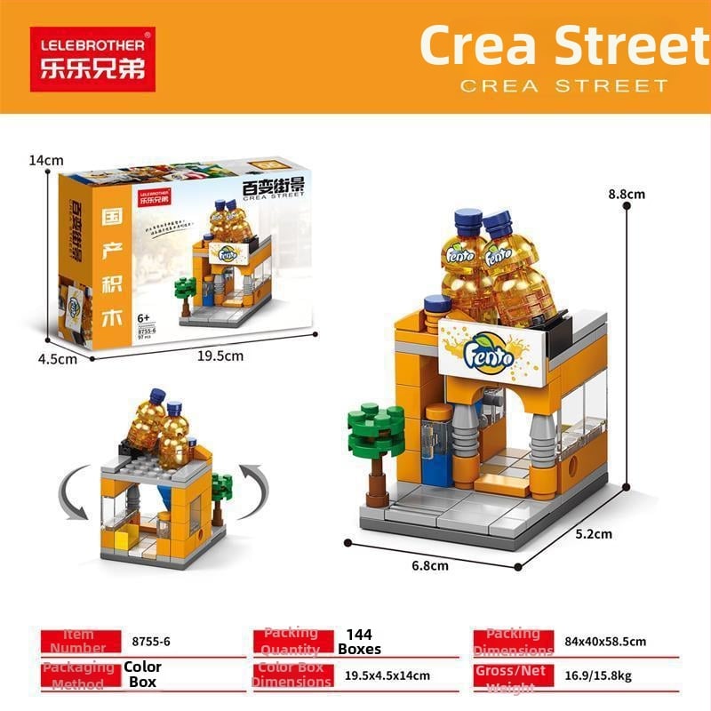 Lele Brothers Street View sorozat oktatási építőblokkok, ABS műanyag, apró darabok, 100–200 darab, nettó tömeg 0,6 kg, 7–14 éveseknek