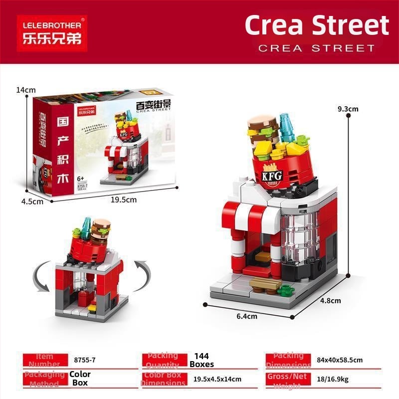 Lele Brothers Street View sorozat oktatási építőblokkok, ABS műanyag, apró darabok, 100–200 darab, nettó tömeg 0,6 kg, 7–14 éveseknek