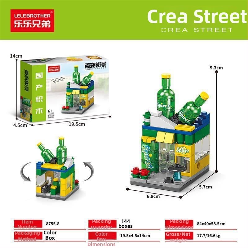 Lele Brothers Street View sorozat oktatási építőblokkok, ABS műanyag, apró darabok, 100–200 darab, nettó tömeg 0,6 kg, 7–14 éveseknek