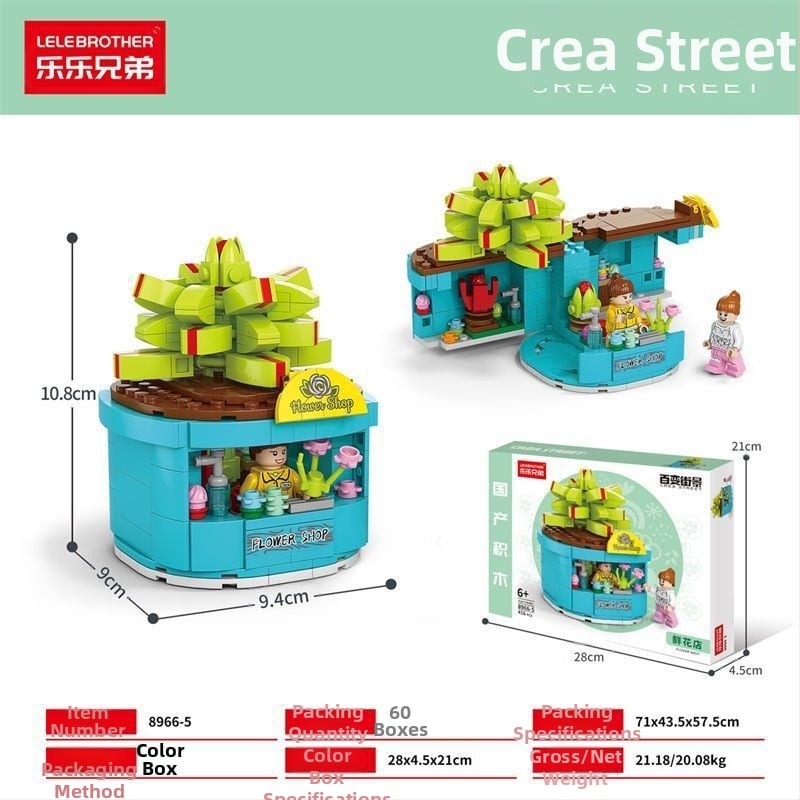 Lele Brothers Street View sorozat oktatási építőblokkok, ABS műanyag, apró darabok, 100–200 darab, nettó tömeg 0,6 kg, 7–14 éveseknek