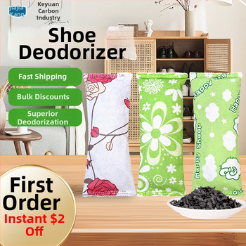 Σακουλάκι αποσμητικού για παπούτσια με μπαμπού άνθρακα - 75 g, μη υφαντό ύφασμα, ενεργός άνθρακας, χωρίς άρωμα, για παπούτσια