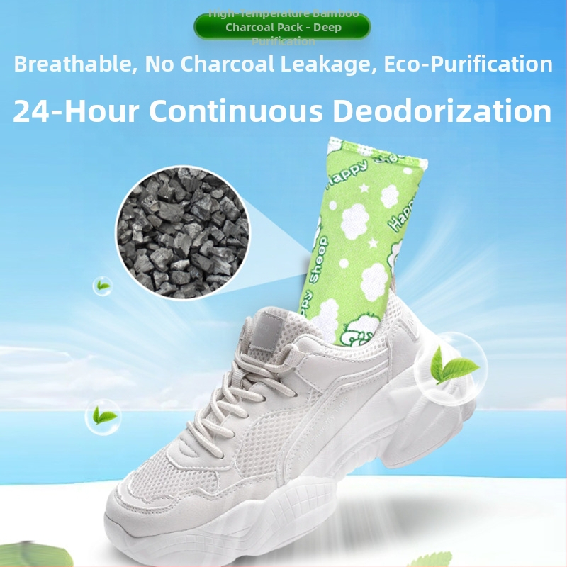 Σακουλάκι αποσμητικού για παπούτσια με μπαμπού άνθρακα - 75 g, μη υφαντό ύφασμα, ενεργός άνθρακας, χωρίς άρωμα, για παπούτσια