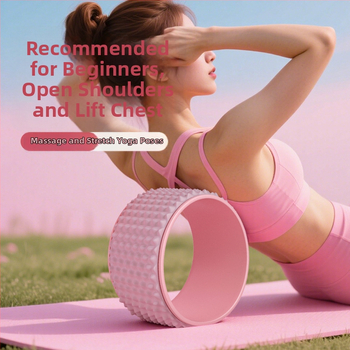 Τροχός γιόγκα για αρχάριους, άνοιγμα ώμων, κάμψη πλάτης, κύλινδρος για γράμμωση μέσης, κύκλος πιλάτες, υλικό: TPE