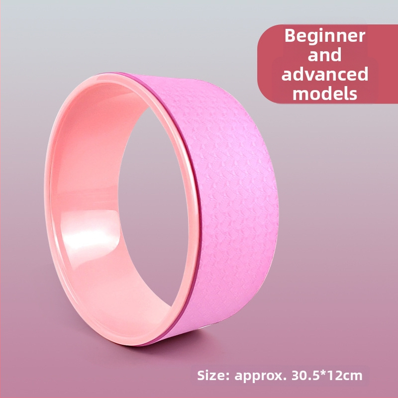 Τροχός γιόγκα για αρχάριους, άνοιγμα ώμων, κάμψη πλάτης, κύλινδρος για γράμμωση μέσης, κύκλος πιλάτες, υλικό: TPE