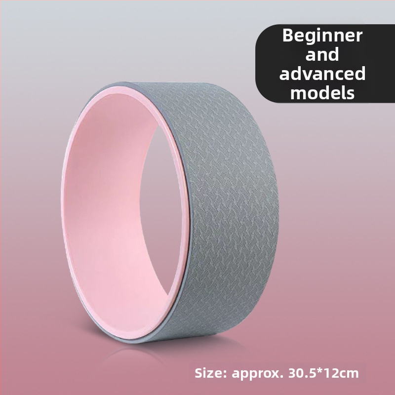 Τροχός γιόγκα για αρχάριους, άνοιγμα ώμων, κάμψη πλάτης, κύλινδρος για γράμμωση μέσης, κύκλος πιλάτες, υλικό: TPE