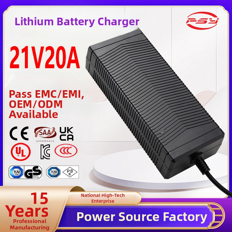 Încărcător pentru baterii Li-ion PSY, 21V 20A, 420W, Intrare 90–240V AC, Certificări CE UL UKCA PSE
