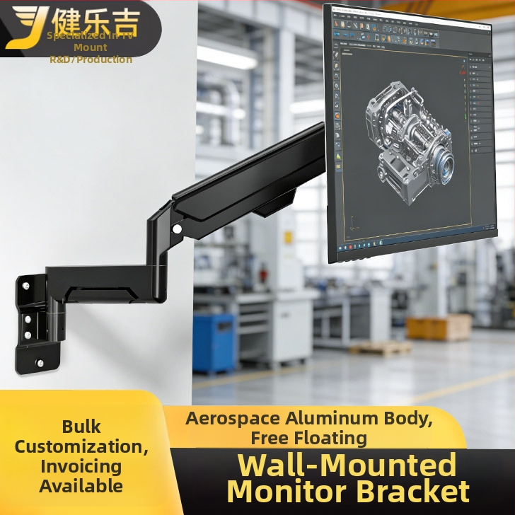 Ipari szintű univerzális falra szerelhető monitorkar teleszkópos hosszabbítással, teherbírás 5–10 kg