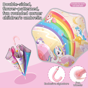 Παιδική ομπρέλα με διπλό κάλυμμα, χαριτωμένος σχεδιασμός με κινούμενα σχέδια, μακριά λαβή, χειροκίνητο άνοιγμα, μεταλλικός σκελετός με 6 ραβδώσεις, δυνατότητα λογότυπου
