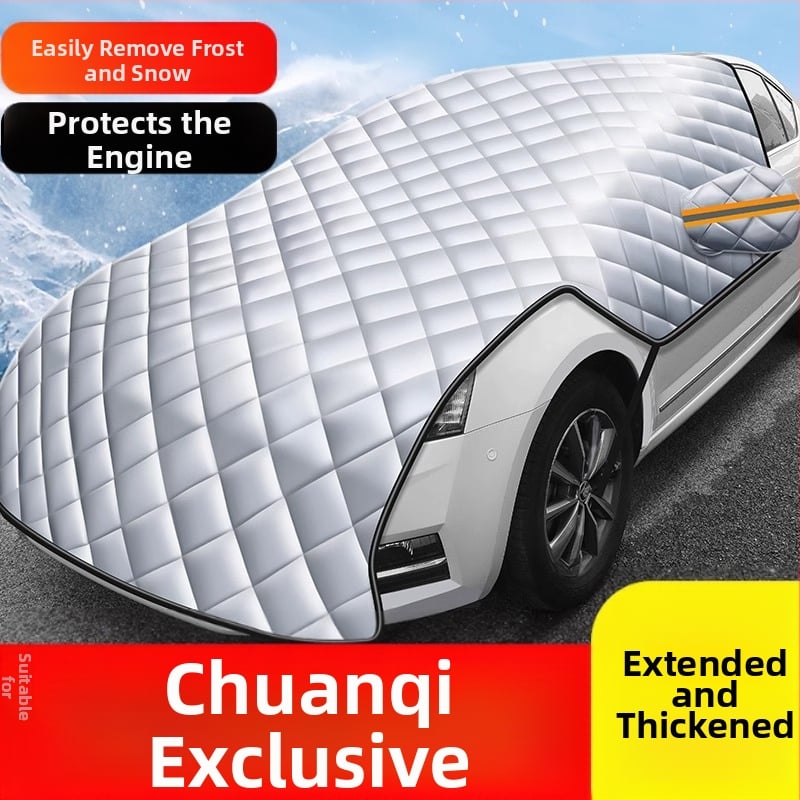 Acoperire auto, material folie de aluminiu, instalare semiacoperire, potrivire universală, stil îngroșat minimalist, greutate 1,21 kg (Material: folie de aluminiu; Instalare: semiacoperire; Potrivire universală)