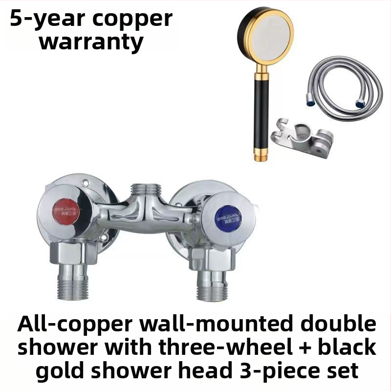 Sprchový miešadlo z celého medi, dvojité ovládanie, nástenná montáž, model 100022, moderný minimalistický štýl