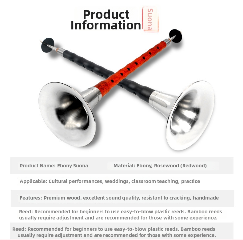 Suona - Ebony suona model, drevený hudobný nástroj, pôvod Čína, kartónové balenie