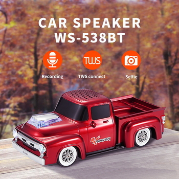 WSTER Retro Bluetooth vanjski zvučnik – tema kamion pickup, ugrađena baterija, 6W, Bluetooth 5.3, 20Hz-20kHz, domet 10 m, hands-free pozivi