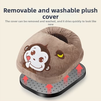 Θερμαντικό πάτο ποδιών, αποσπώμενο και πλένεται, με τρεις ταχύτητες και χρονοδιακόπτη, ηλεκτρική θέρμανση μέσω πρίζας, 220V, 20W, βελούδινο ύφασμα