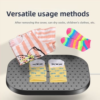 Θερμαντικό πάτο ποδιών, αποσπώμενο και πλένεται, με τρεις ταχύτητες και χρονοδιακόπτη, ηλεκτρική θέρμανση μέσω πρίζας, 220V, 20W, βελούδινο ύφασμα