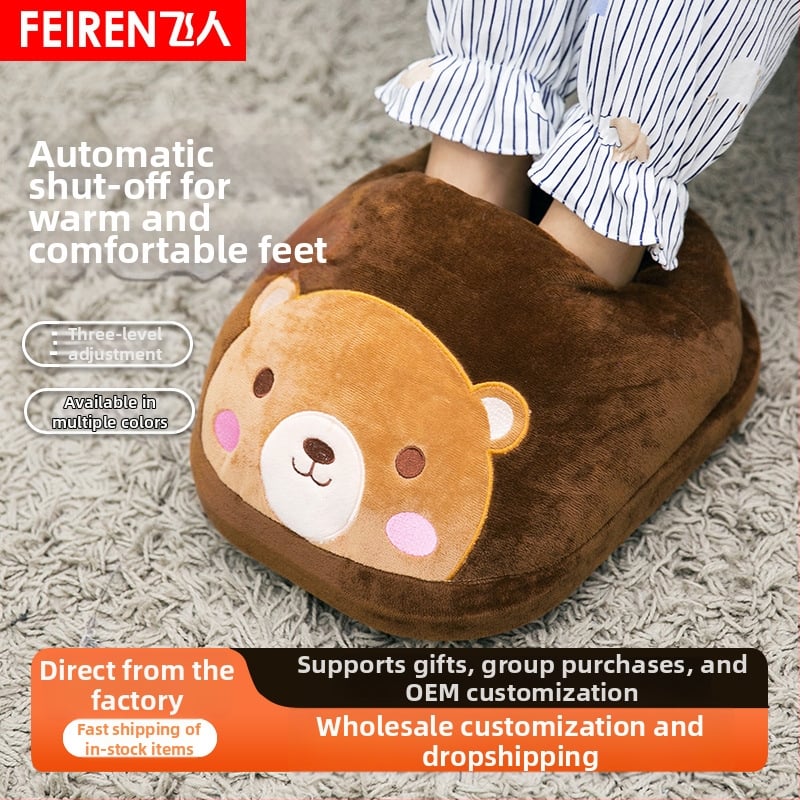 Θερμαντικό πάτο ποδιών, αποσπώμενο και πλένεται, με τρεις ταχύτητες και χρονοδιακόπτη, ηλεκτρική θέρμανση μέσω πρίζας, 220V, 20W, βελούδινο ύφασμα