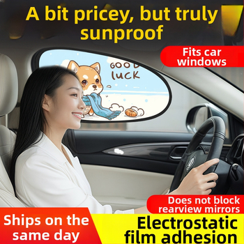 Parasolar auto din PVC pentru fereastra, Mairich, montaj cu autocolant static, stil desen animat, pentru ferestrele mașinii