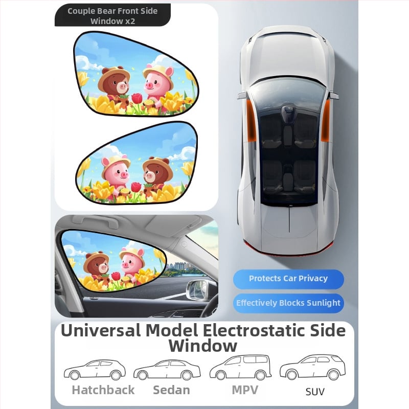 Parasolar auto din PVC pentru fereastra, Mairich, montaj cu autocolant static, stil desen animat, pentru ferestrele mașinii