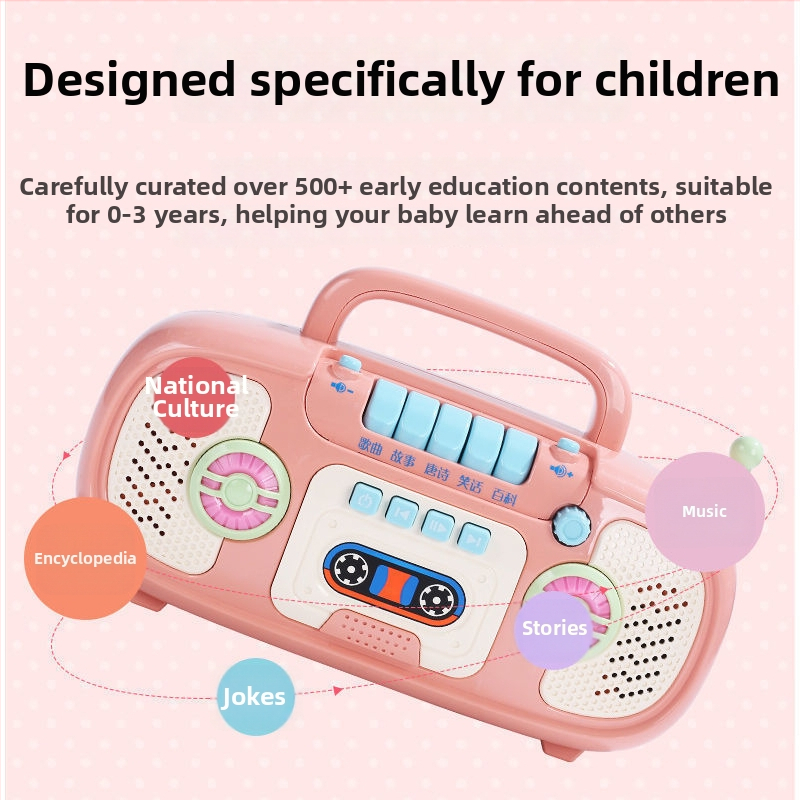 Детска музикална приказна машина за ранно образование — електрическа образователна играчка със музика и звуци, пластмасова конструкция, захранване с обикновени сухи батерии, за деца 0–3 г