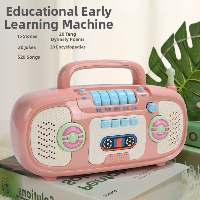 Детска музикална приказна машина за ранно образование — електрическа образователна играчка със музика и звуци, пластмасова конструкция, захранване с обикновени сухи батерии, за деца 0–3 г