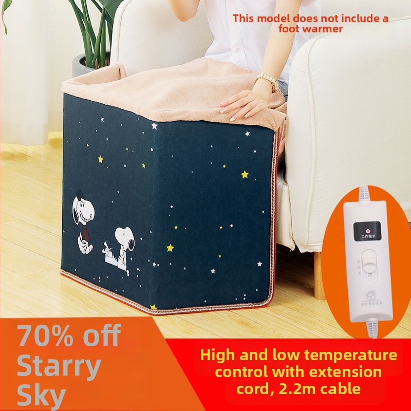 Θερμαντήρας ποδιών κάτω από το γραφείο, θέρμανση USB και από πρίζα, 200W, τηλεχειριστήριο