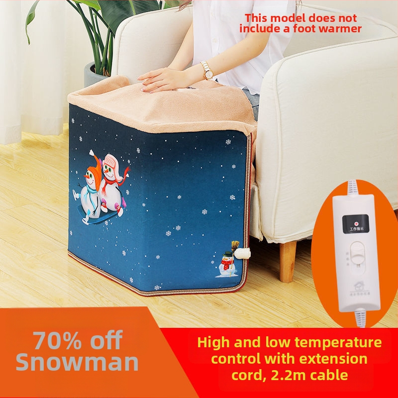 Θερμαντήρας ποδιών κάτω από το γραφείο, θέρμανση USB και από πρίζα, 200W, τηλεχειριστήριο