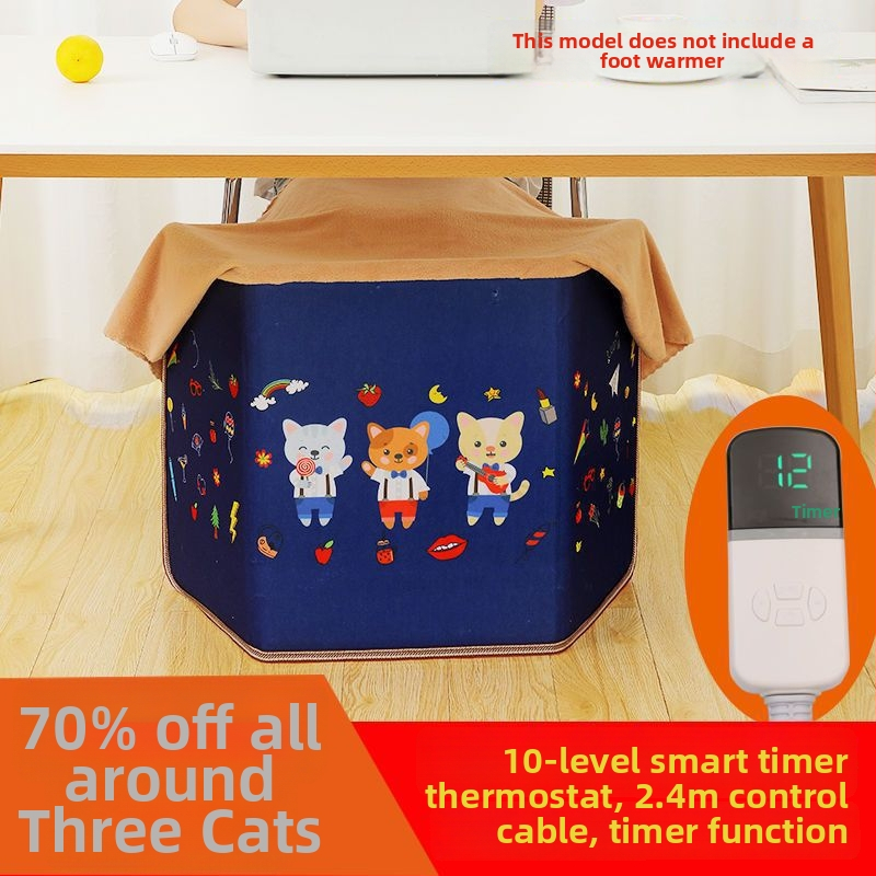 Θερμαντήρας ποδιών κάτω από το γραφείο, θέρμανση USB και από πρίζα, 200W, τηλεχειριστήριο