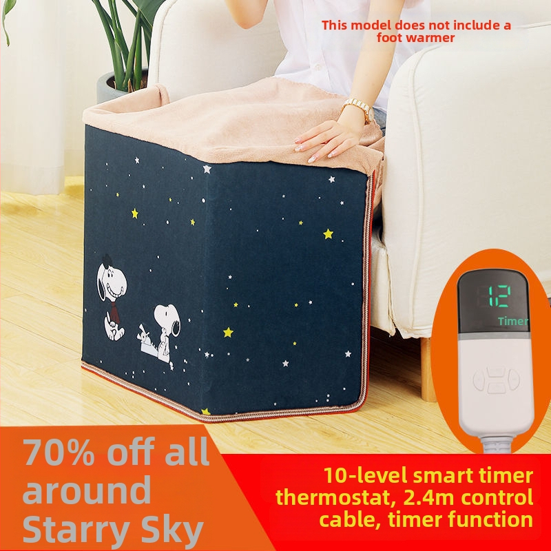 Θερμαντήρας ποδιών κάτω από το γραφείο, θέρμανση USB και από πρίζα, 200W, τηλεχειριστήριο