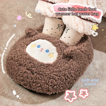 Презареждаща се бутилка за крака за загряване, 220V, 450W, PVC, модел DB-7845