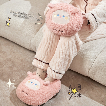 Презареждаща се бутилка за крака за загряване, 220V, 450W, PVC, модел DB-7845