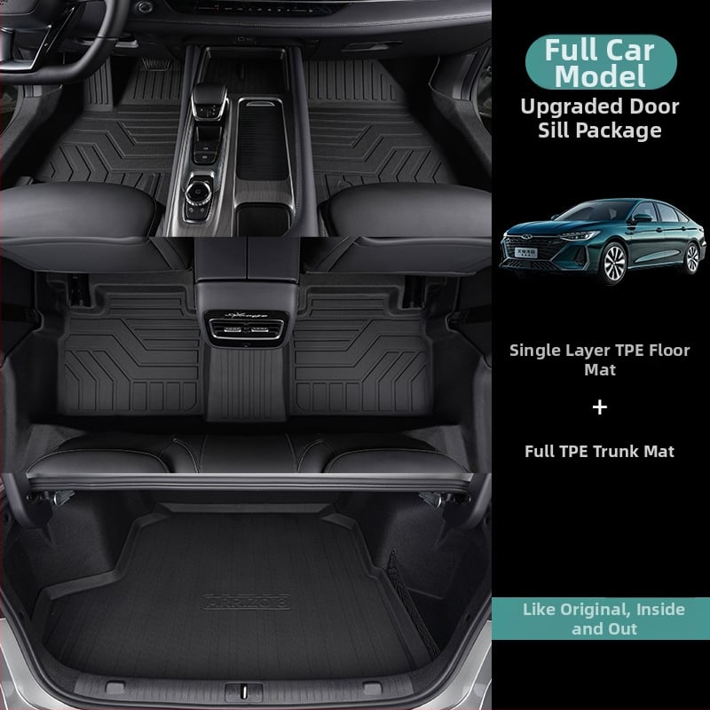 Εσωτερικές μοκέτες δαπέδου αυτοκινήτου, Υλικό: TPE/Τεχνητός καουτσούκ, Μάρκα: Zeyang, Κατάλληλες για ειδικό αυτοκίνητο