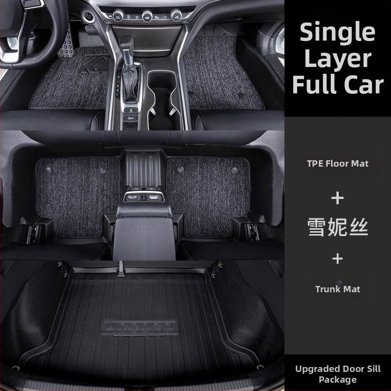 Εσωτερικές μοκέτες δαπέδου αυτοκινήτου, Υλικό: TPE/Τεχνητός καουτσούκ, Μάρκα: Zeyang, Κατάλληλες για ειδικό αυτοκίνητο