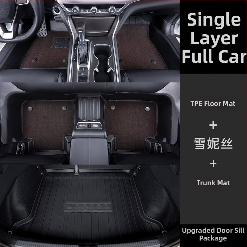 Εσωτερικές μοκέτες δαπέδου αυτοκινήτου, Υλικό: TPE/Τεχνητός καουτσούκ, Μάρκα: Zeyang, Κατάλληλες για ειδικό αυτοκίνητο