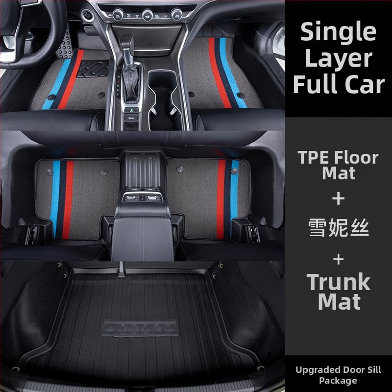 Εσωτερικές μοκέτες δαπέδου αυτοκινήτου, Υλικό: TPE/Τεχνητός καουτσούκ, Μάρκα: Zeyang, Κατάλληλες για ειδικό αυτοκίνητο