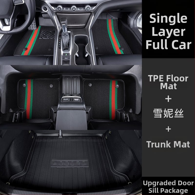 Εσωτερικές μοκέτες δαπέδου αυτοκινήτου, Υλικό: TPE/Τεχνητός καουτσούκ, Μάρκα: Zeyang, Κατάλληλες για ειδικό αυτοκίνητο