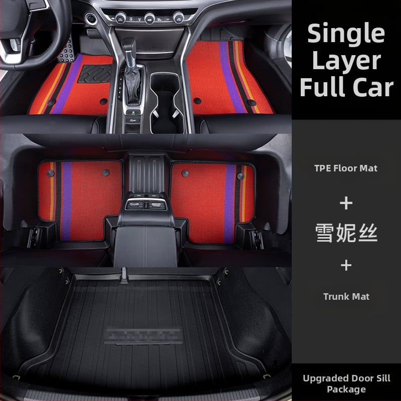 Εσωτερικές μοκέτες δαπέδου αυτοκινήτου, Υλικό: TPE/Τεχνητός καουτσούκ, Μάρκα: Zeyang, Κατάλληλες για ειδικό αυτοκίνητο