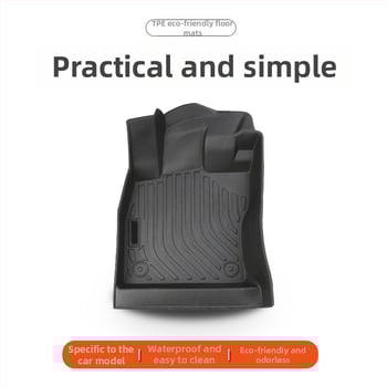 Αδιάβροχα πατάκια αυτοκινήτου για VW Lavida και Lavida Plus – TPE, Bailiheng, Προέλευση Shandong