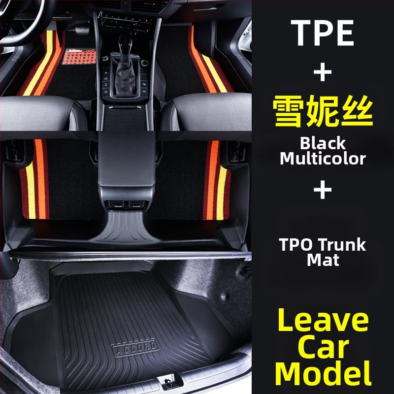 Αδιάβροχα πατάκια αυτοκινήτου για VW Lavida και Lavida Plus – TPE, Bailiheng, Προέλευση Shandong