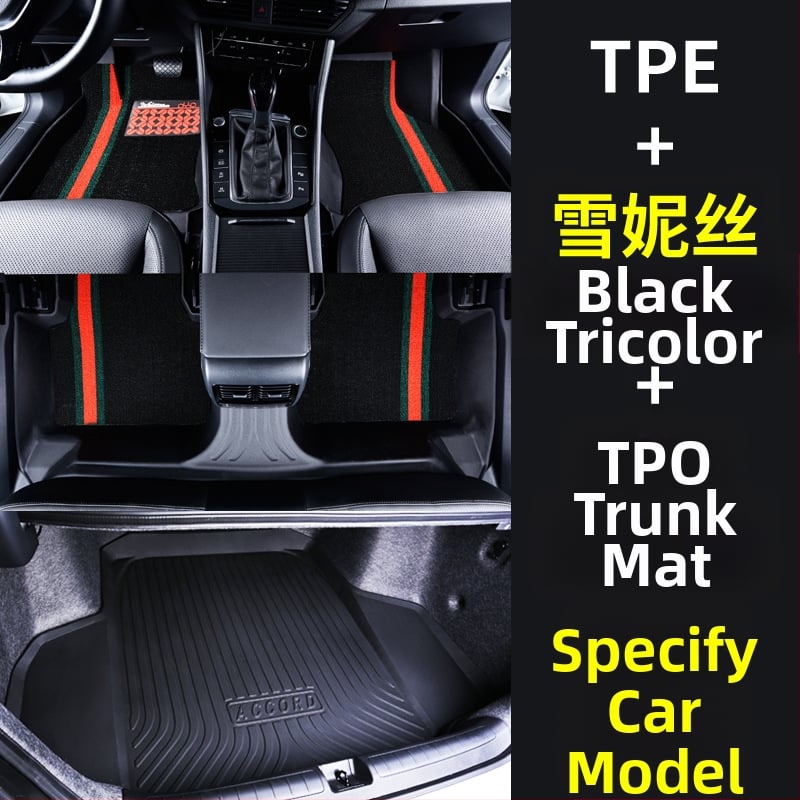 Αδιάβροχα πατάκια αυτοκινήτου για VW Lavida και Lavida Plus – TPE, Bailiheng, Προέλευση Shandong