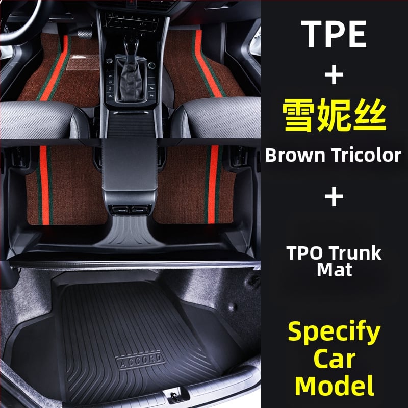 Αδιάβροχα πατάκια αυτοκινήτου για VW Lavida και Lavida Plus – TPE, Bailiheng, Προέλευση Shandong