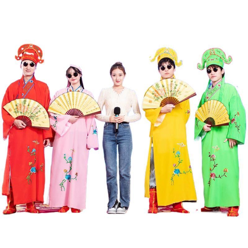 Tang Bohu Scholar dramski kostim – Jiangnan Four Talents, Unisex, poliester