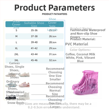 Opakovane použiteľné PVC návleky na topánky pre vonkajšie použitie, nepremokavé, protisklzové, odolné voči opotrebeniu, hrubšia konštrukcia