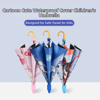 Παιδική ομπρέλα με αυτόματο άνοιγμα, για παιδιά, σκελετός από 8 ράβδους σιδήρου, καμβά από βινύλιο, ύφασμα 190T, μακριά λαβή, εκτύπωση λογότυπου, δυνατότητα παραμετροποίησης