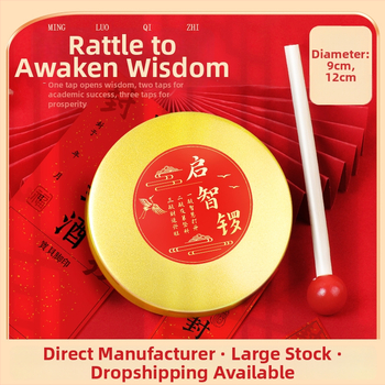 Gong pre prvé narodeniny dieťaťa, model Qzl01, pre deti, autorizovaná súkromná značka