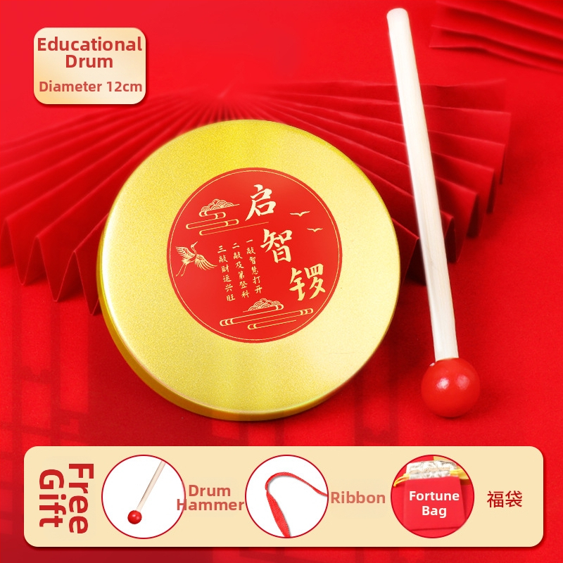 Gong pre prvé narodeniny dieťaťa, model Qzl01, pre deti, autorizovaná súkromná značka