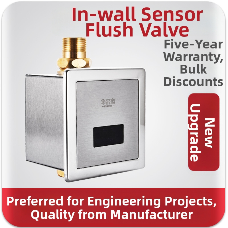 Senzorski ventil za pranje WC-a, skrivena ugradnja, model 860, napajanje AC/DC, 0,3 MPa, vrijeme ispiranja 12 s, bakreno tijelo