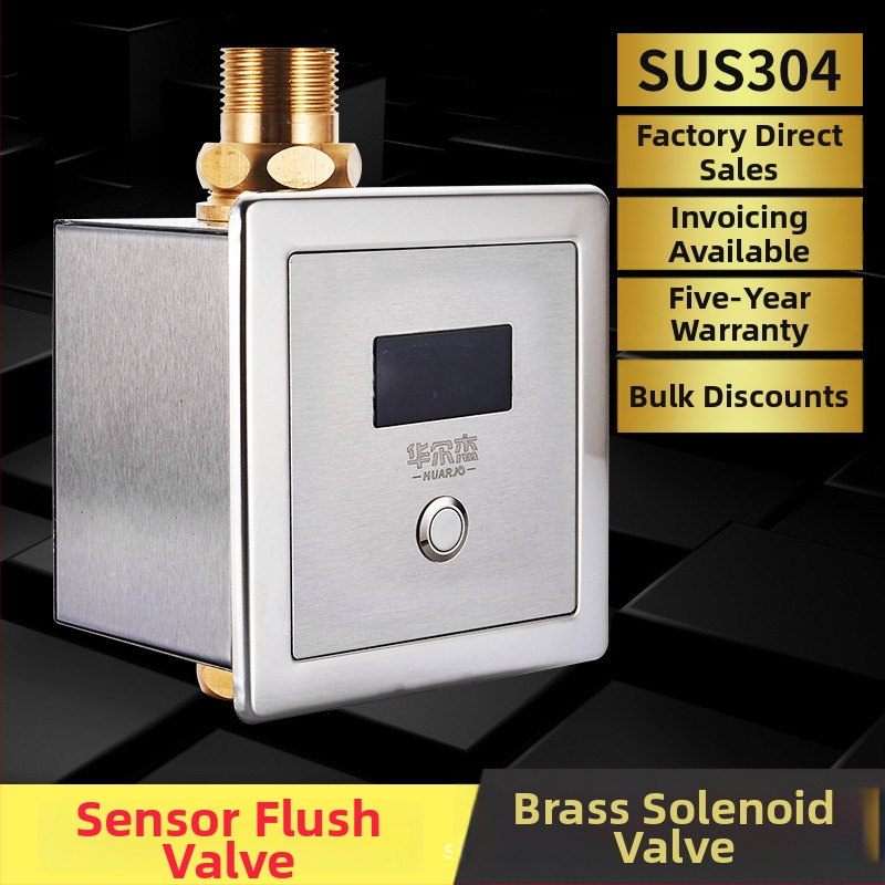 Senzorski ventil za pranje WC-a, skrivena ugradnja, model 860, napajanje AC/DC, 0,3 MPa, vrijeme ispiranja 12 s, bakreno tijelo