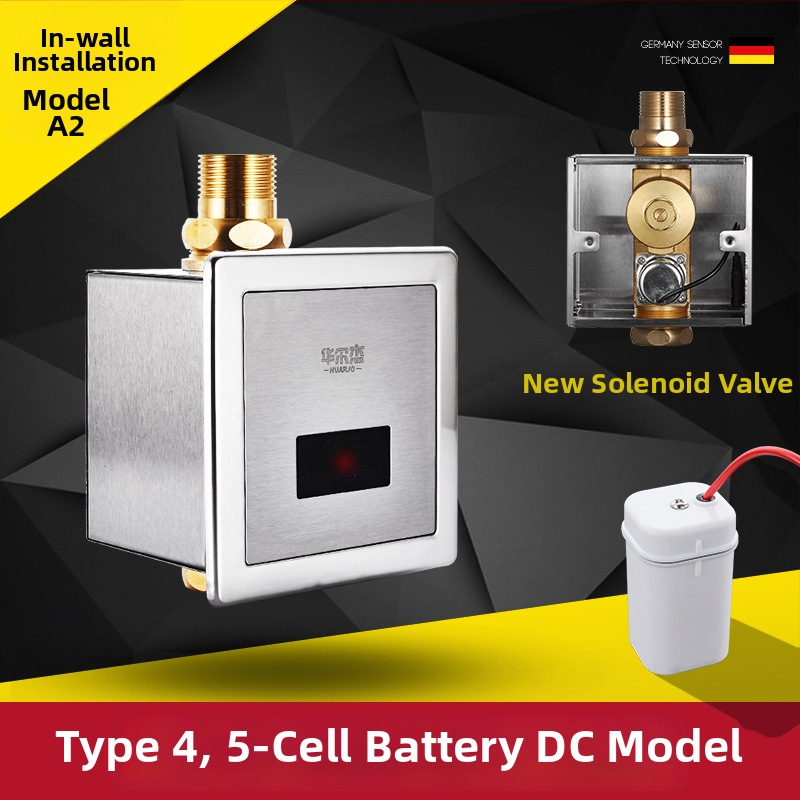 Senzorski ventil za pranje WC-a, skrivena ugradnja, model 860, napajanje AC/DC, 0,3 MPa, vrijeme ispiranja 12 s, bakreno tijelo