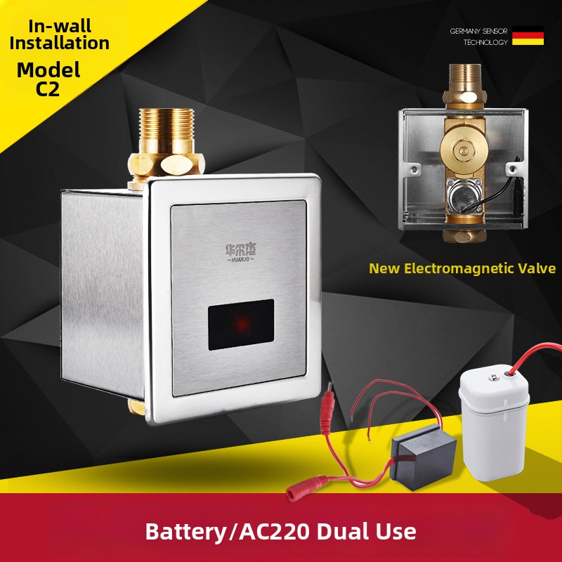 Senzorski ventil za pranje WC-a, skrivena ugradnja, model 860, napajanje AC/DC, 0,3 MPa, vrijeme ispiranja 12 s, bakreno tijelo