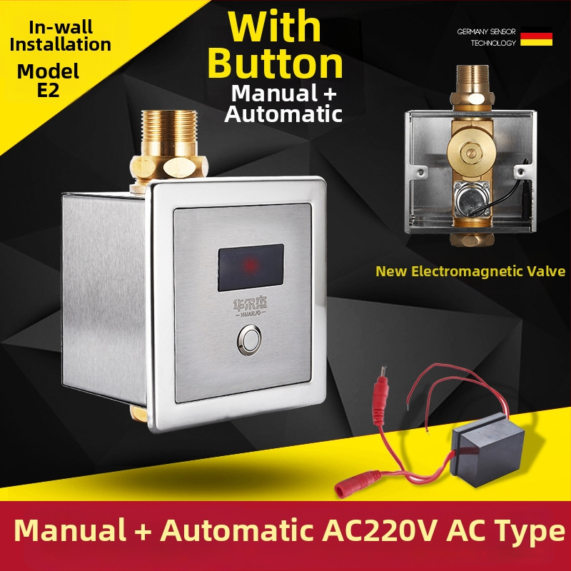 Senzorski ventil za pranje WC-a, skrivena ugradnja, model 860, napajanje AC/DC, 0,3 MPa, vrijeme ispiranja 12 s, bakreno tijelo