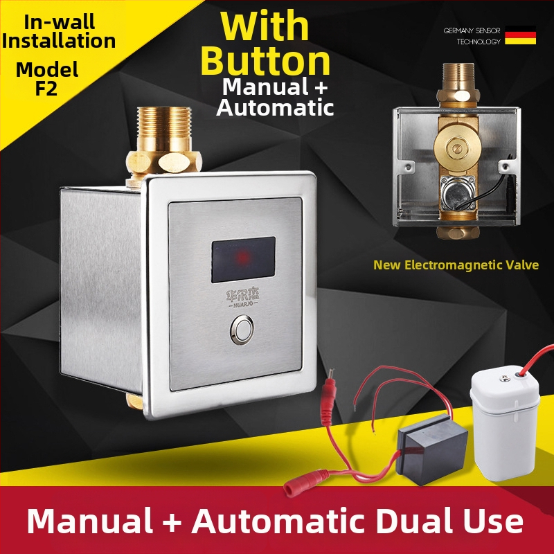 Senzorski ventil za pranje WC-a, skrivena ugradnja, model 860, napajanje AC/DC, 0,3 MPa, vrijeme ispiranja 12 s, bakreno tijelo